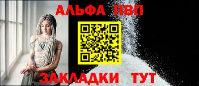 таблы Гай