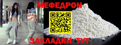 гидра Гатчина