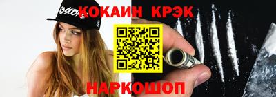 таблы Гай