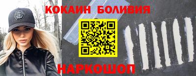 таблы Гай