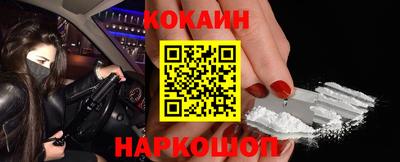 гидра Гатчина