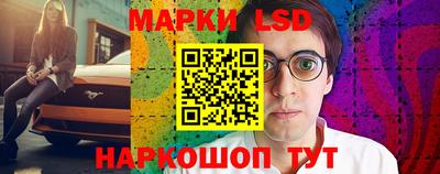 кокаин колумбия Нягань