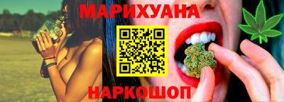 таблы Гай