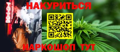 спиды Гагарин