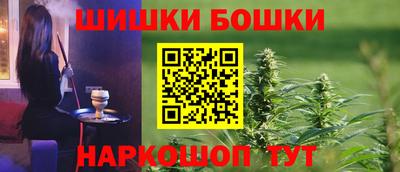 таблы Гай
