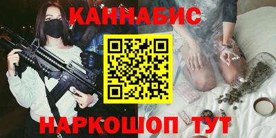 спиды Гагарин