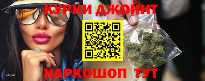 спиды Гагарин