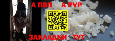 спиды Гагарин