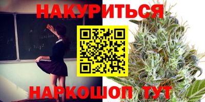 таблы Гай