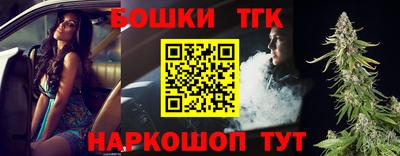 таблы Гай