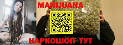 гидра Гатчина