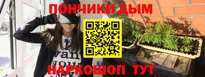 таблы Гай