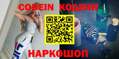 спиды Гагарин