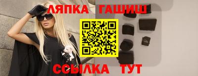 спиды Гагарин