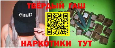 таблы Гай