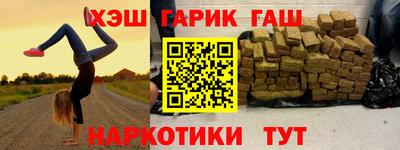 спиды Гагарин