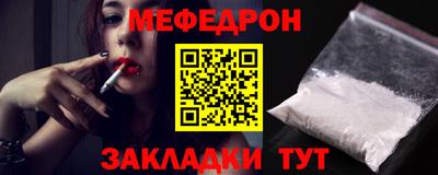 спиды Гагарин