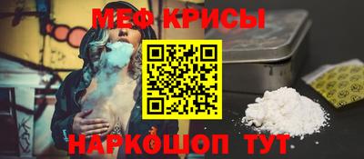 гидра Гатчина