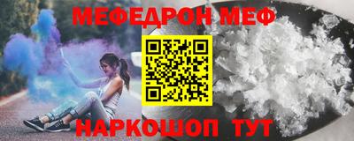 спиды Гагарин